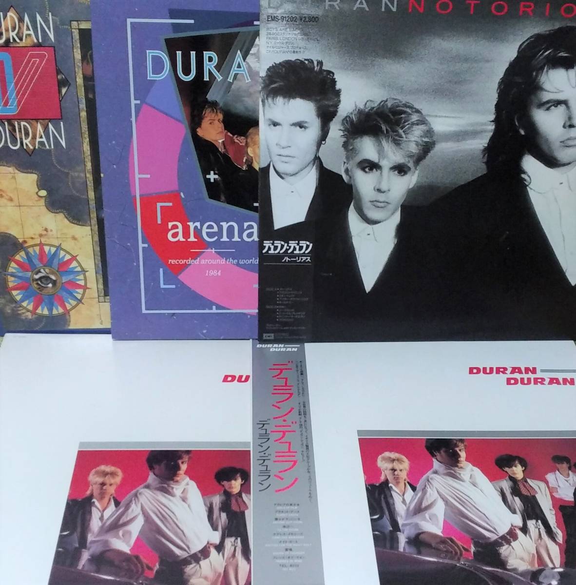 Duran Duran  デュラン・デュラン  レコード  まとめ売り