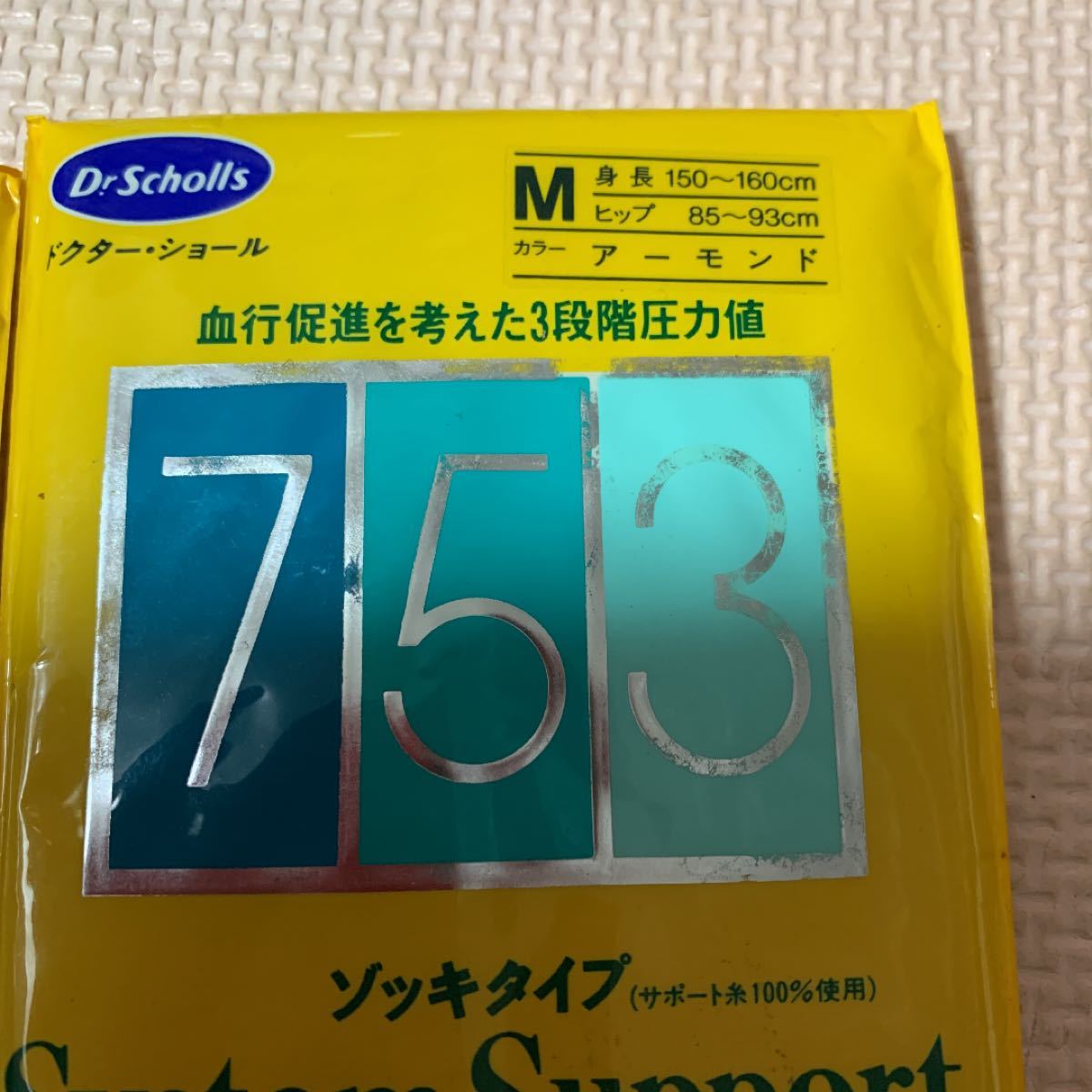 ドクターショール　ストッキング  753 Mサイズ2足