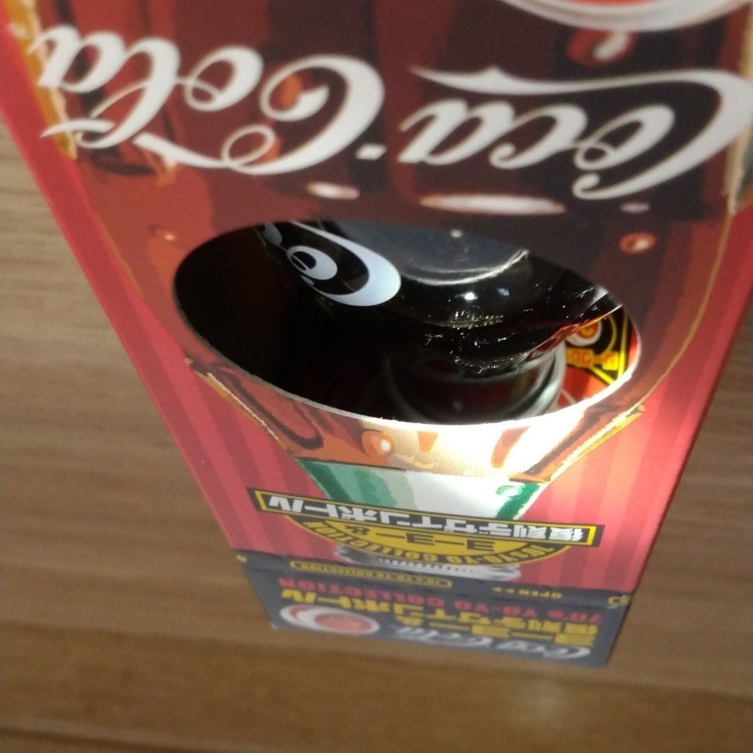 新品未開封 箱入 コカ・コーラ 70'sヨーヨー復刻デザインボトル 新品未開封 箱入 コカ・コーラ 70'sヨーヨー復刻デザインボトル