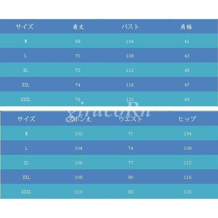 最上級セットアップ メンズ スウェット ジャージ ジョガーパンツ 英字プリント パーカー フード付き カジュアル 運動服 部屋着 2点セッ