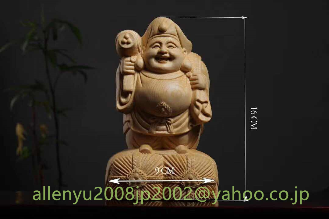 大黒天 切金 細密彫刻 木彫仏像 招財開運 職人手作り 仏教工芸品