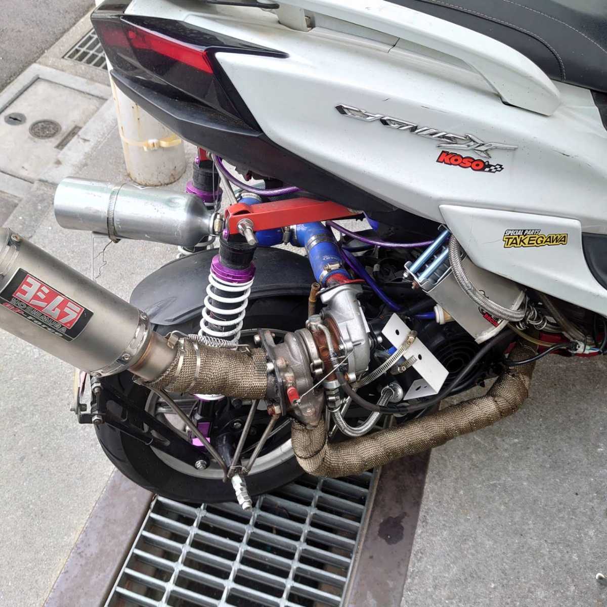  Cygnus x Yamaha turbo turbo kit supercharger commuting ridge bore up muffler 4 type sea5j grif .s original 