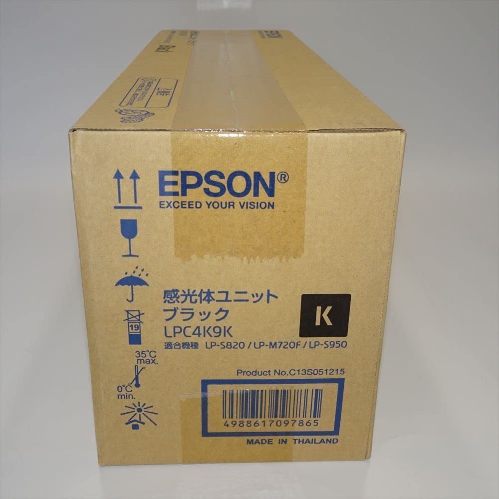 EPSON 感光体ユニットLPA4KUT4 2個セット 【即納&大特価】 2個セット