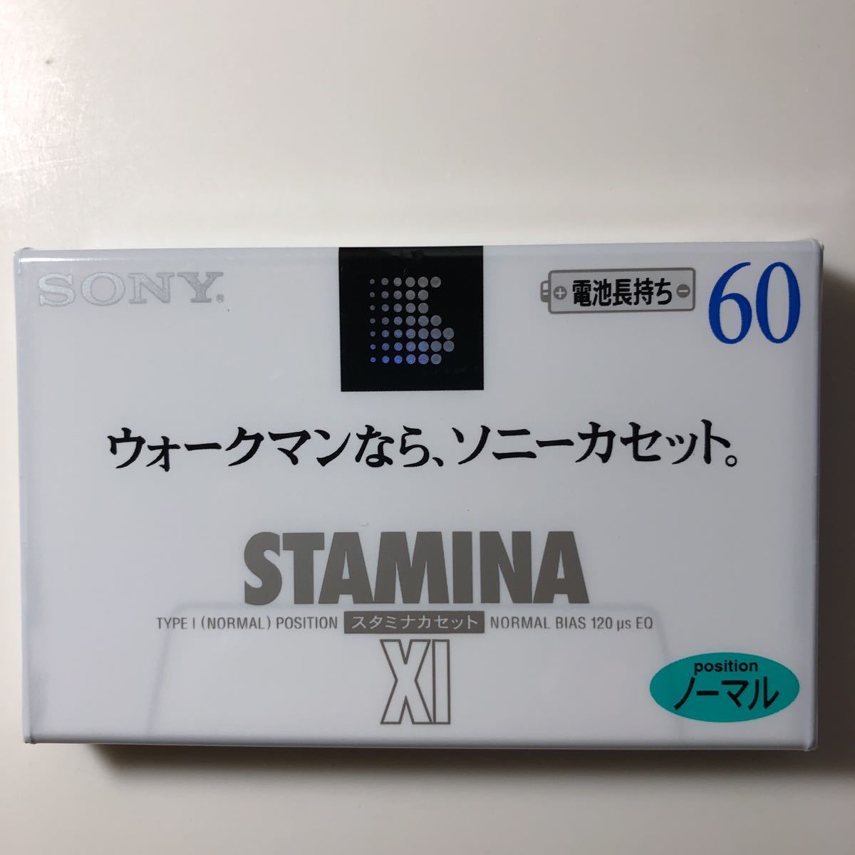 中古品 SONY カセットテープ 120 STAMINA XI ソニー - 通販 - www