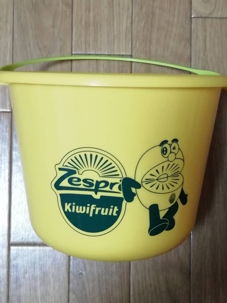 即決!!☆ゼスプリキウイ バケツ1個 黄色☆非売品☆Zespri キウイ