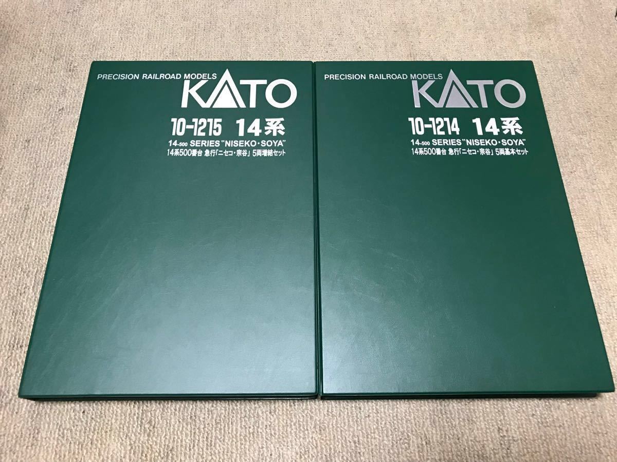 ◉KATO◉10-1214/1215◉14系500番台急行「ニセコ・宗谷