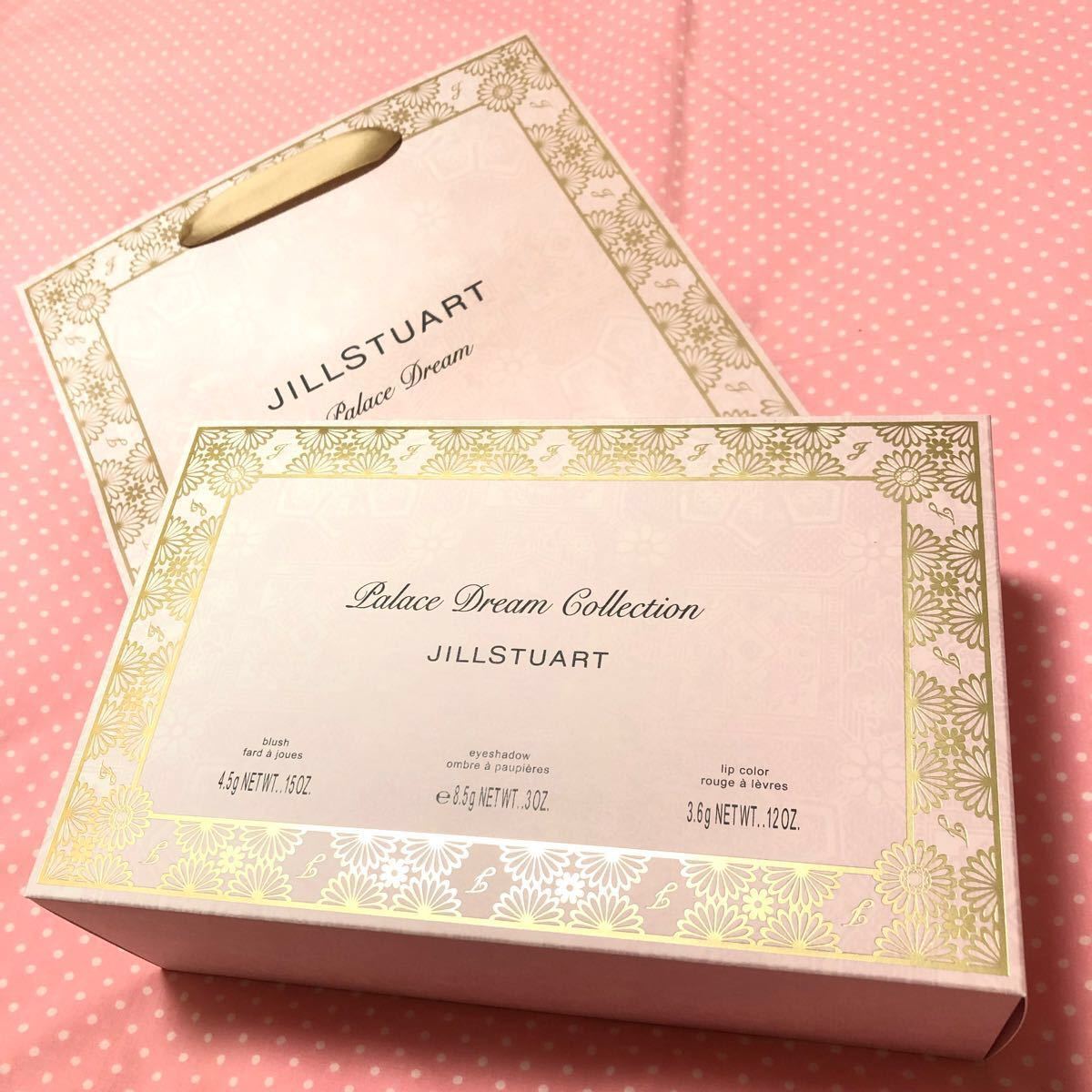 したのです JILLSTUART - JILLSTUART クリスマス限定の通販 by ちょろ 海底パイプライン クリスマス限定 ジルシチュアート メイク道具/化粧小物