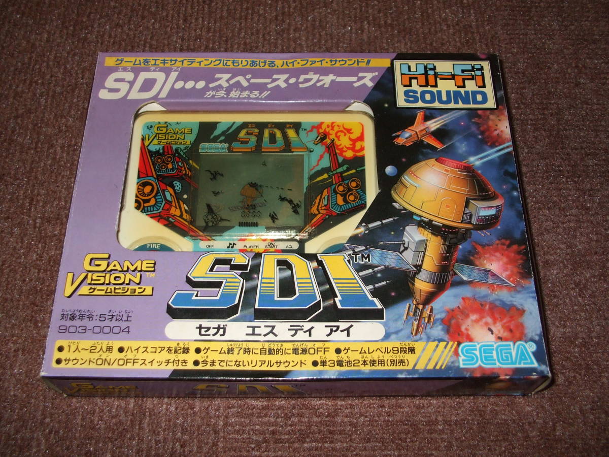 新品 電子ゲーム ゲームビジョン セガ SDI LSI_画像1