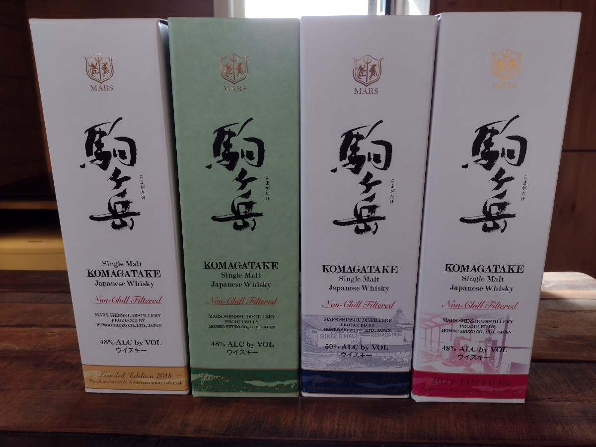 マルスウイスキー 駒ヶ岳 4本セット ドリンク、水、お酒 ウィスキー