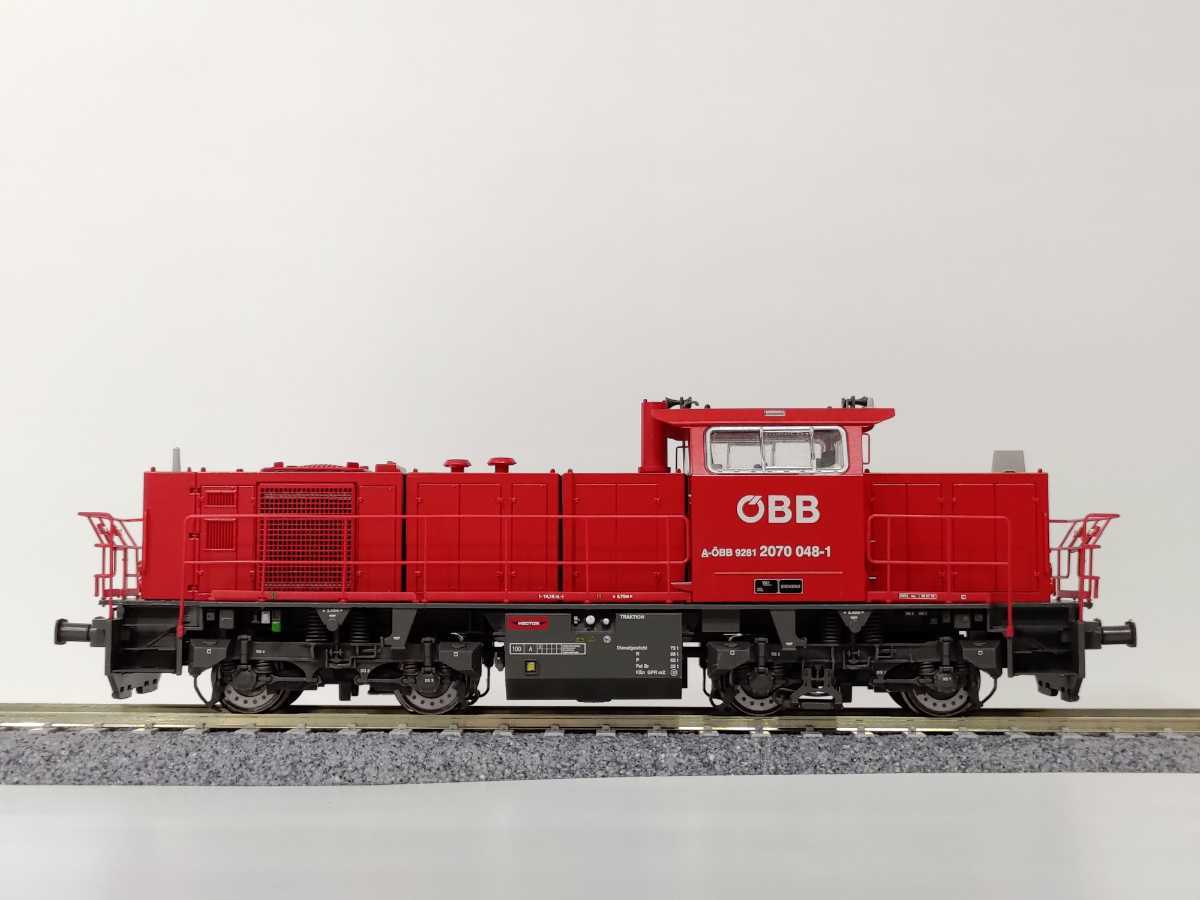 JC 20700 Jagerndorfer OBB BR 2070 048-1 Ep.Ⅵ オーストリア連邦鉄道 2070型 ディーゼル機関車 OeBB 02_画像3