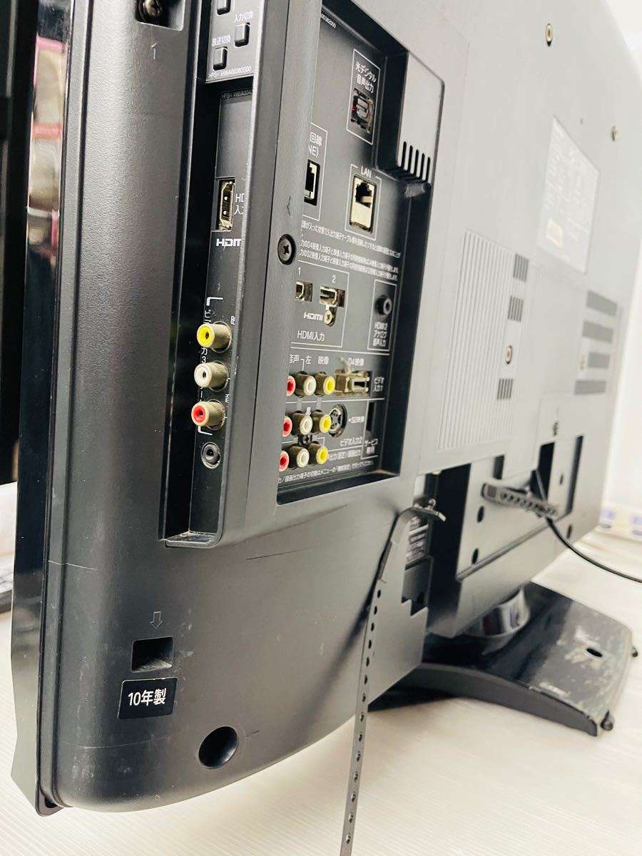 東芝 REGZA 液晶テレビ32型|Yahoo!フリマ(旧PayPayフリマ) 東芝 REGZA 液晶テレビ32型|Yahoo!フリマ(旧PayPayフリマ)