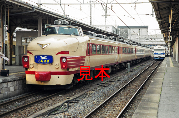 鉄道写真、35ミリネガデータ、114597640026、489系、特急しらさぎ（後部）、JR東海道本線、米原駅、1999.05.09、（3104×2058）_画像1