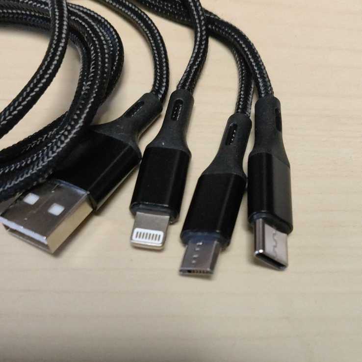 ★iPhone Type-C Micro USB 3in1 急速充電ケーブル 高耐久 2.4A 1.2ｍ ブラック_画像2