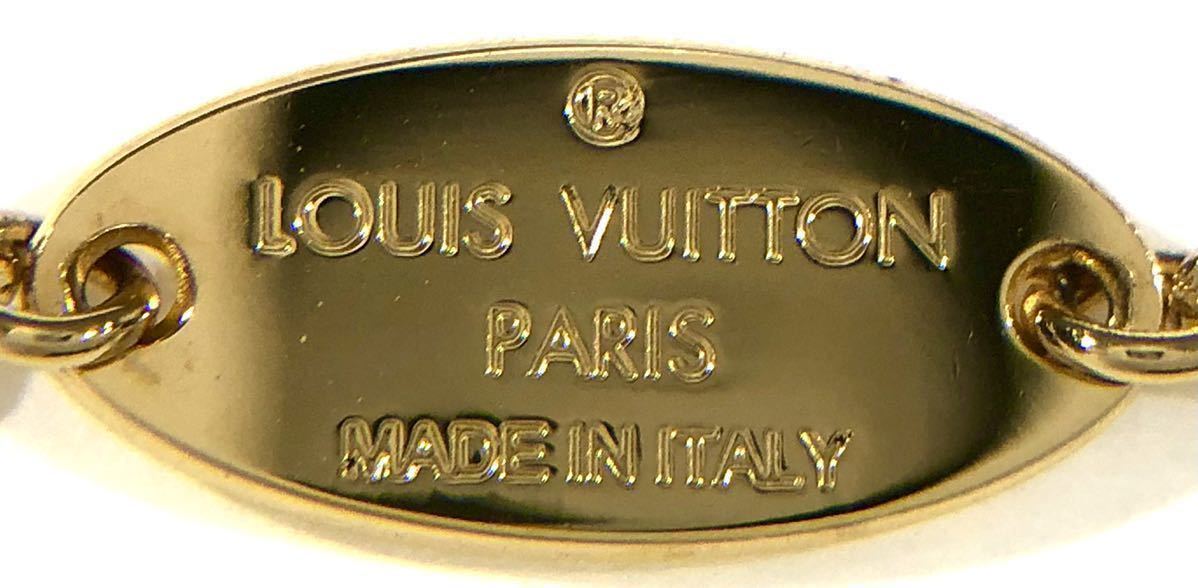 極美品 LOUIS VUITTON ルイヴィトン ブラスレ・L TO V M69589