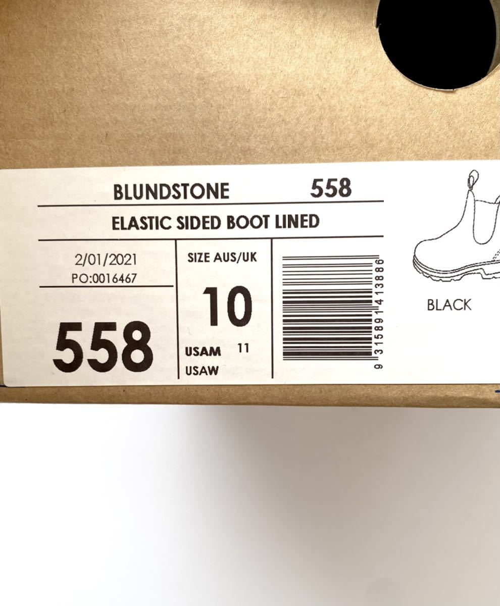 ★ Blundstone ★ レザー ブーツ 10 スウェード ブランドストーン サイドゴア ブラック ローカット ショート 黒_画像9