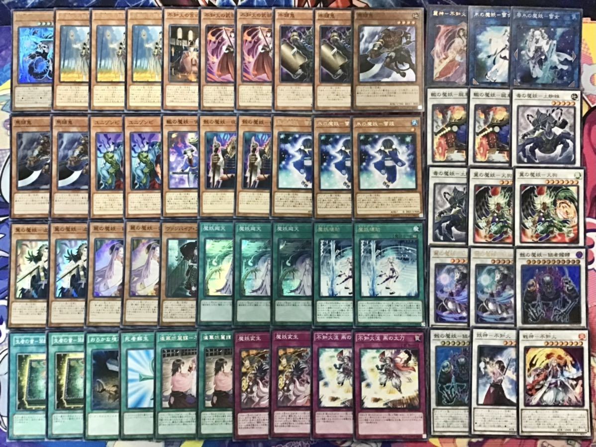 当店一番人気】 本格構築【ラビュリンス】デッキ メイン&エクストラ