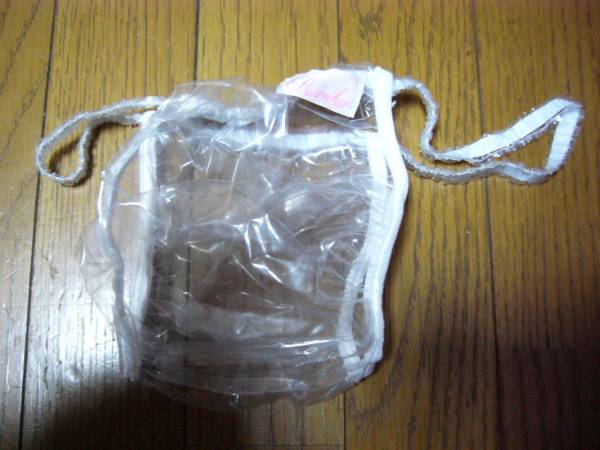 クリア.塩化ビニール.ふんどし風パンツです