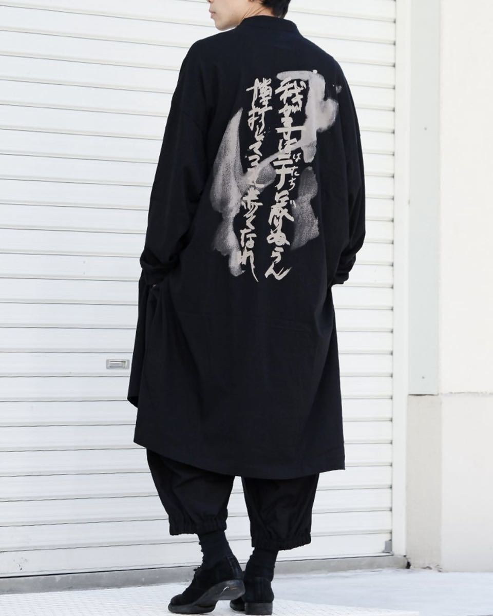 Yohji Yamamoto ヨウジヤマモト バックプリント ロングシャツ