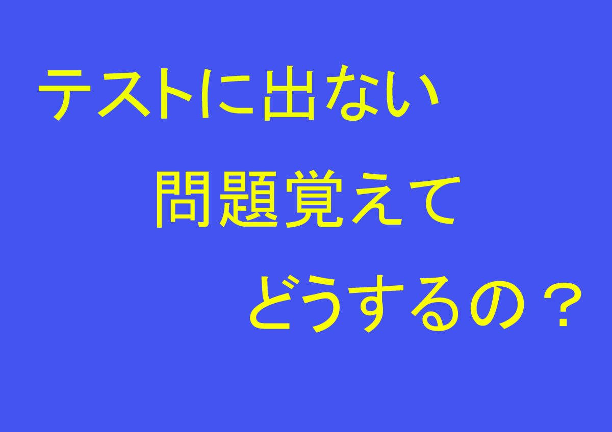 送料無料　令和法令版　甲種五類消防設備士　試験復元問題 令和一年度_画像1