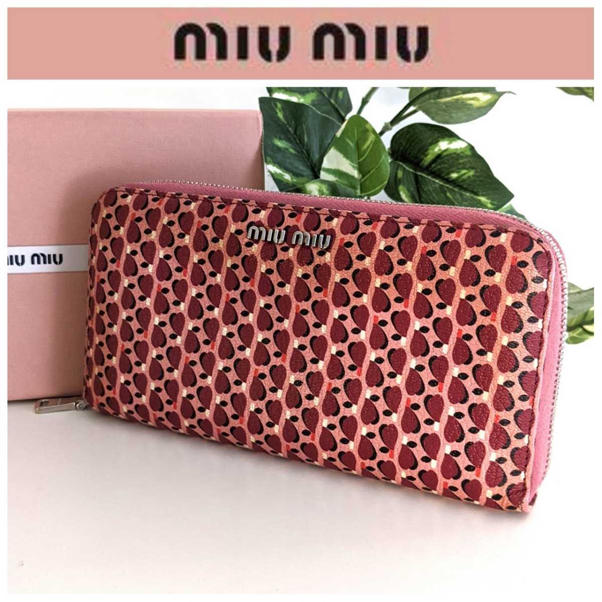 購入人気の商品 miumiu NAPPA IMPUNTURE L字ジッパー折り財布 シルバー