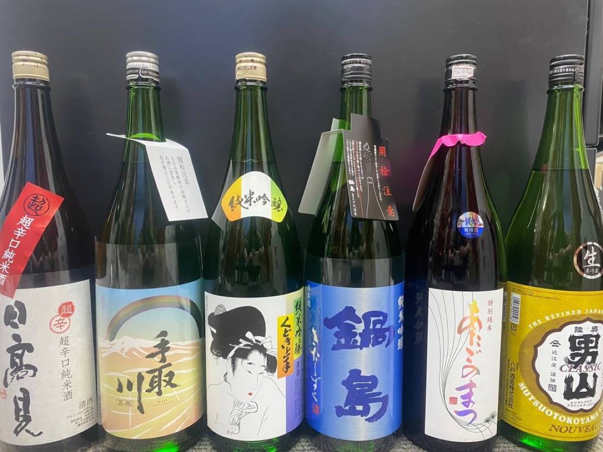 日本酒6本セット!】年末準備 お正月 お歳暮にも cardiologiaintegrada ...