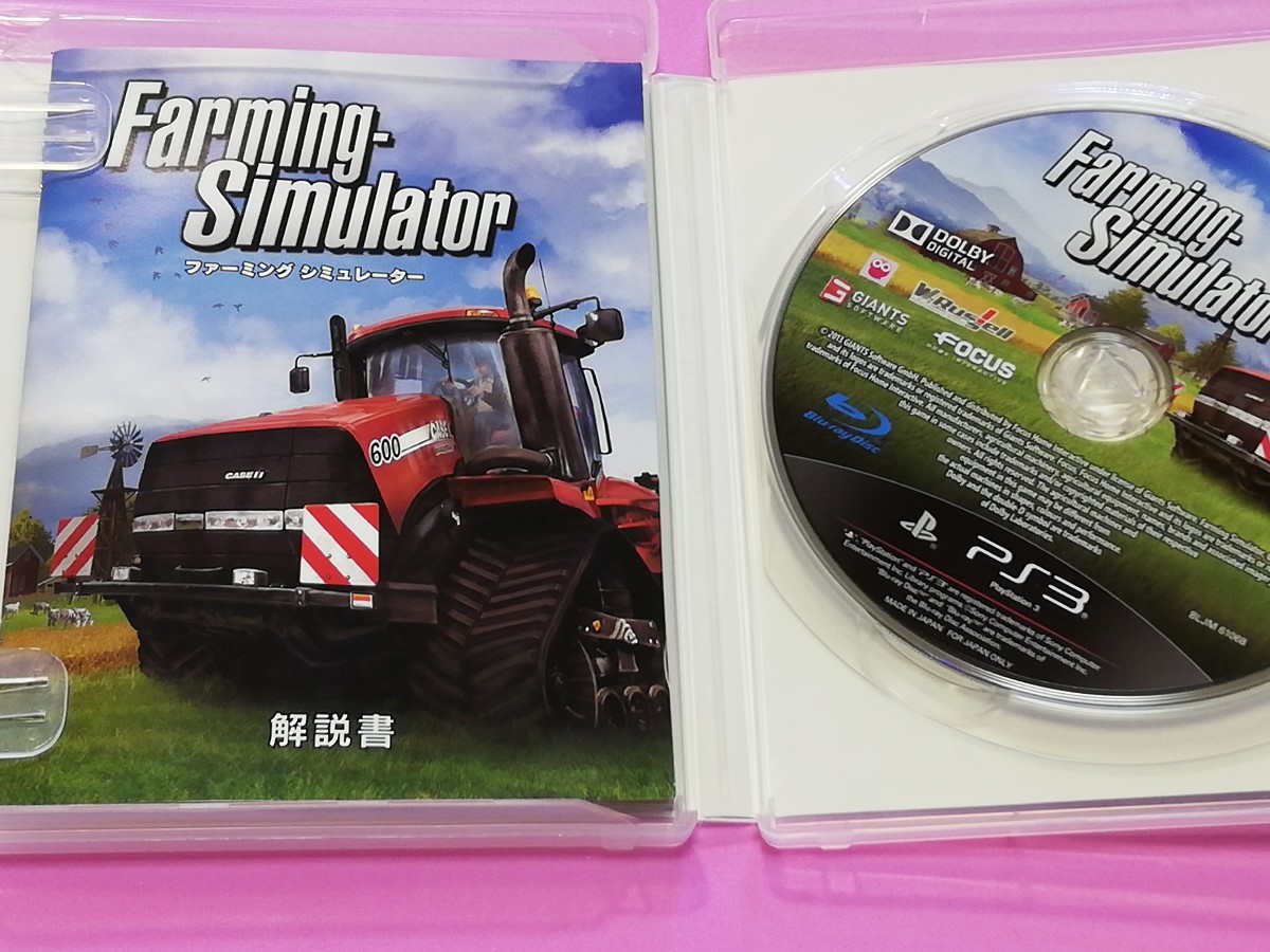 【PS3】 Farming Simulator （ファーミングシミュレーター）