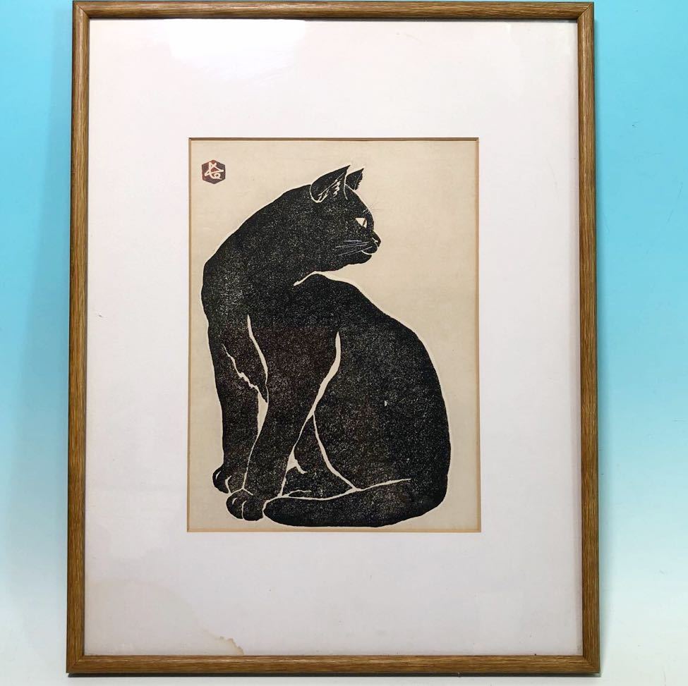 Yahoo!オークション - 大阪 浮世絵師 三代 長谷川貞信 木版画 黒 Yahoo!オークション - 大阪 浮世絵師 三代 長谷川貞信 木版画 黒
