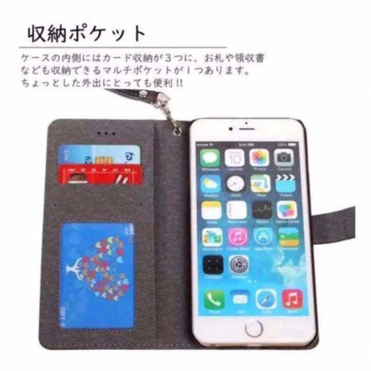 チェック柄iPhone XS ケース手帳型・茶色　スマホ/韓国