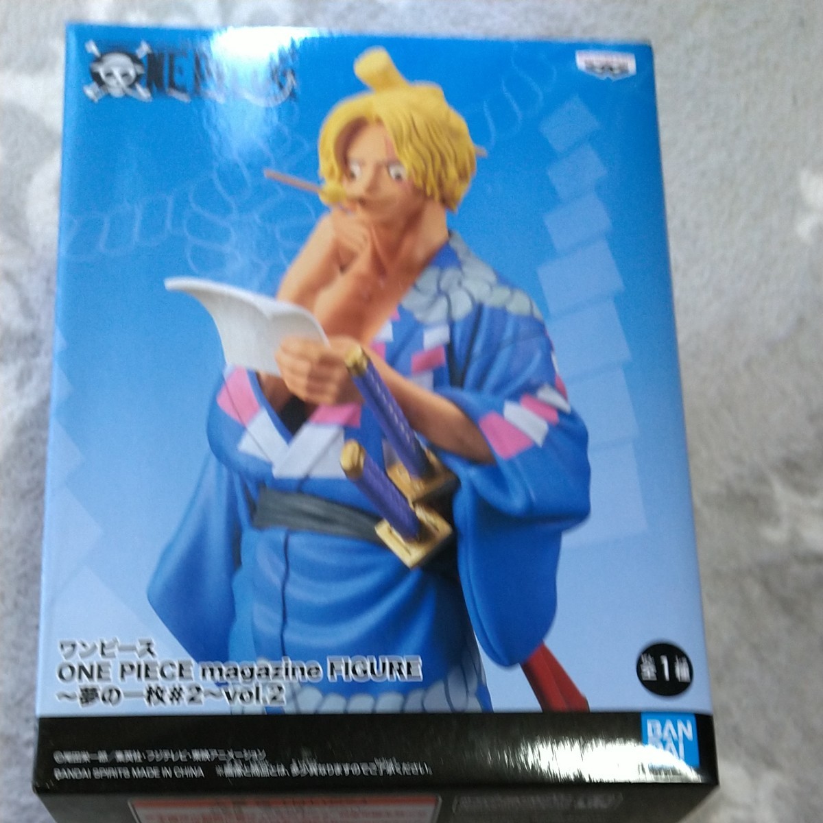 ワンピース ONE PIECEmagazineFlGURE~夢の一枚#2~voI.2フィギュア