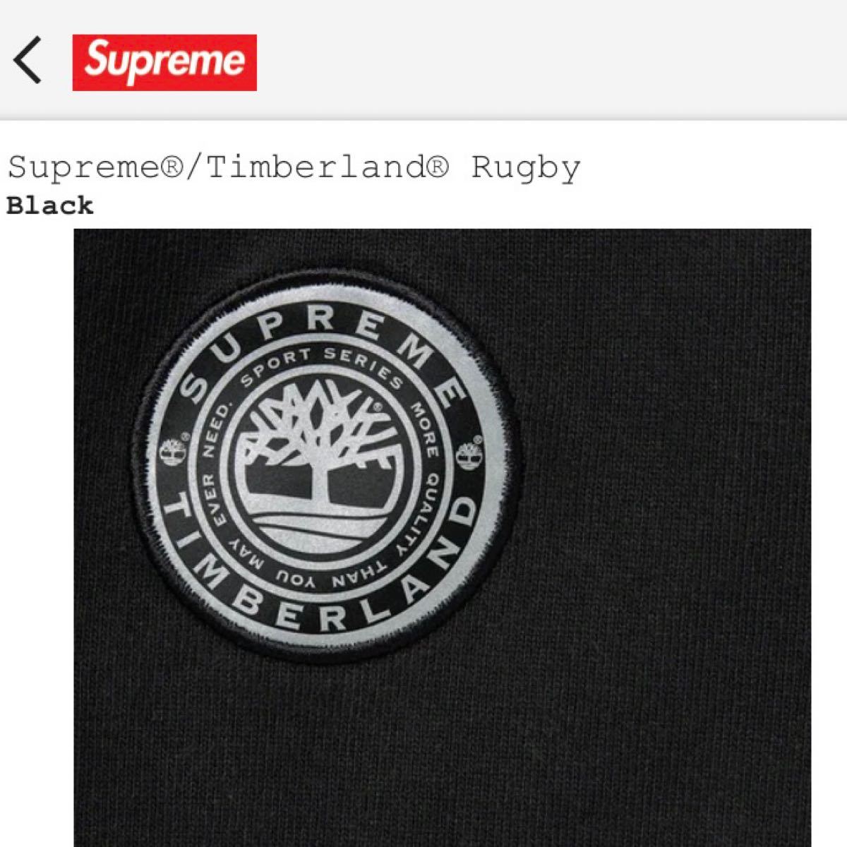 Supreme Timberland Rugby Black Mサイズ | alfasaac.com