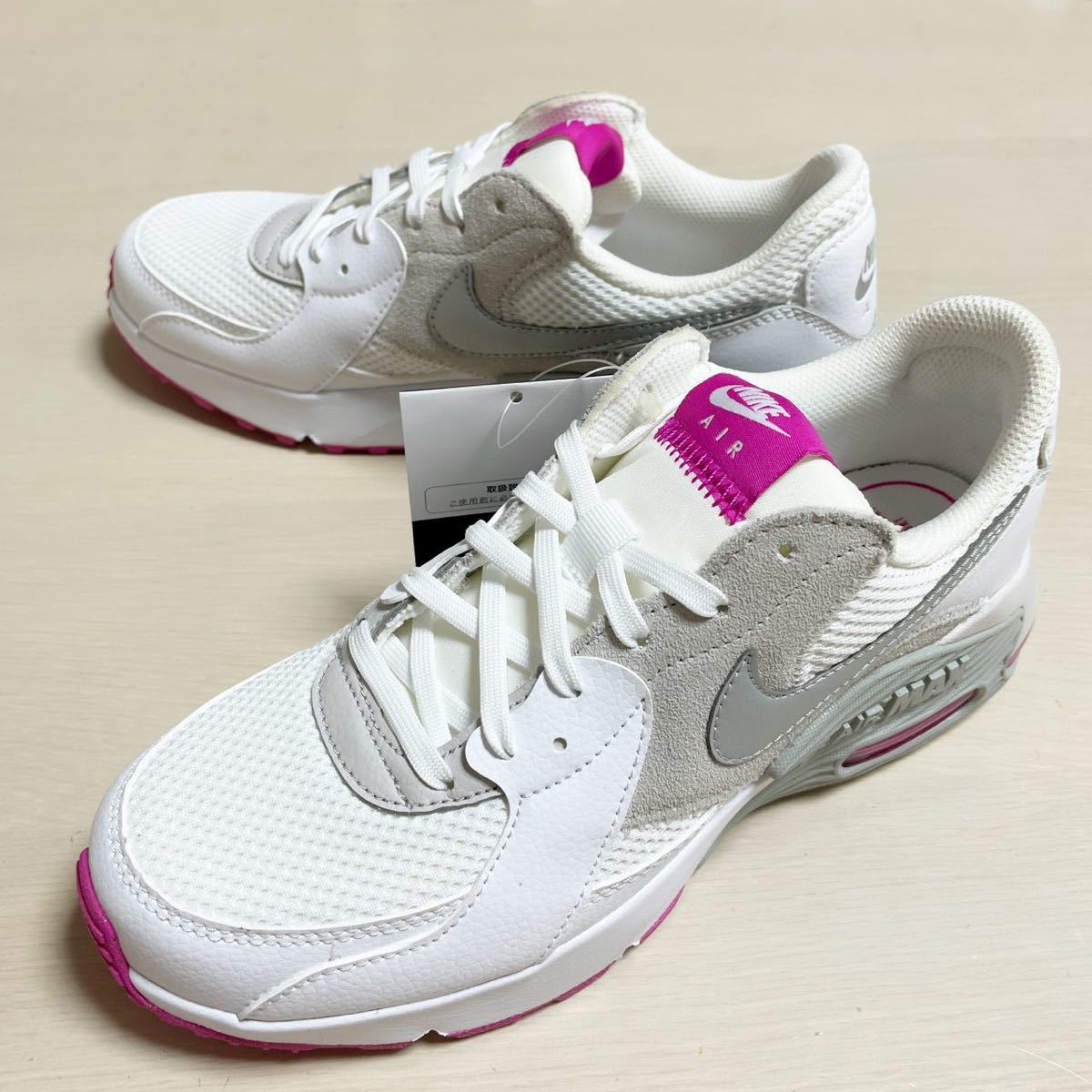新品 NIKE エクシー エアマックス 24cm|Yahoo!フリマ(旧PayPay 新品 NIKE エクシー エアマックス 24cm|Yahoo!フリマ(旧PayPay