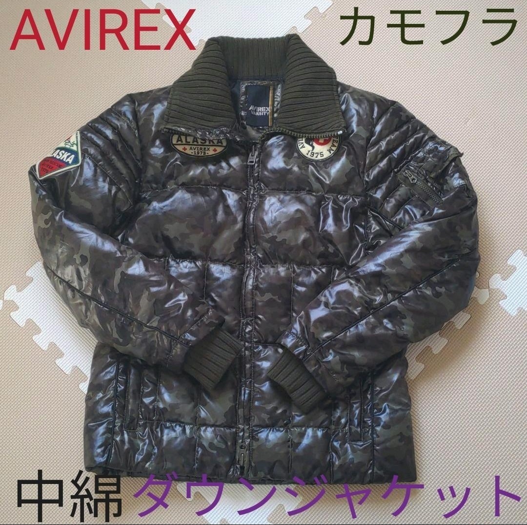 トレンド 古着 AVIREX ファイヤーマンジャケット asakusa.sub.jp