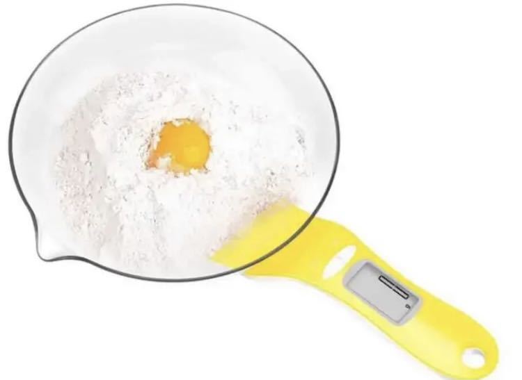  kitchen scale digital measuring yellow stylish 
