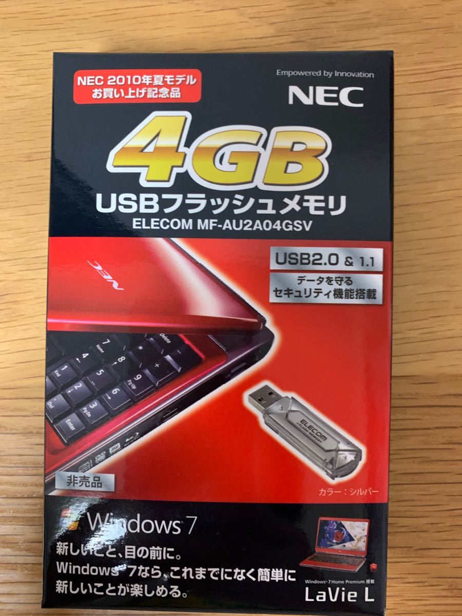 《新品未使用》USBフラッシュメモリ　4GB