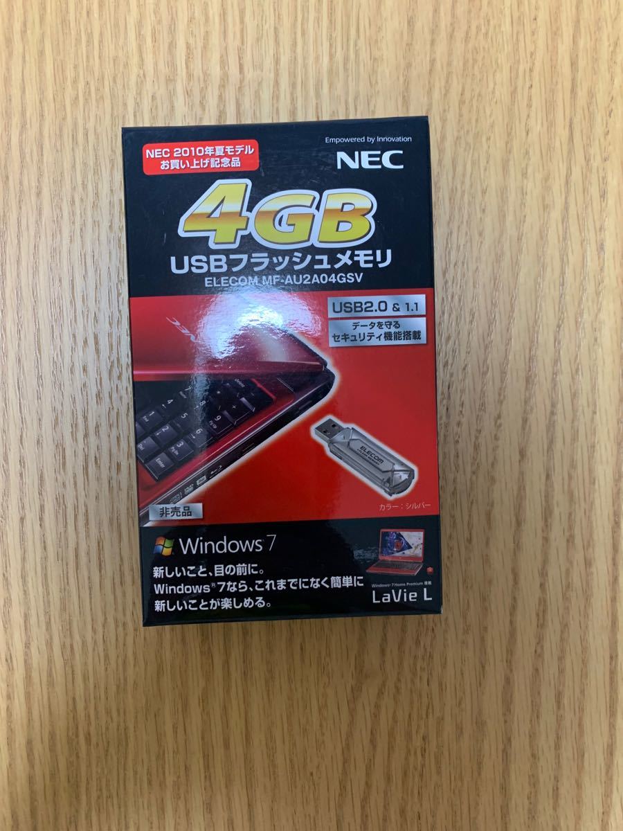 《新品未使用》USBフラッシュメモリ　4GB