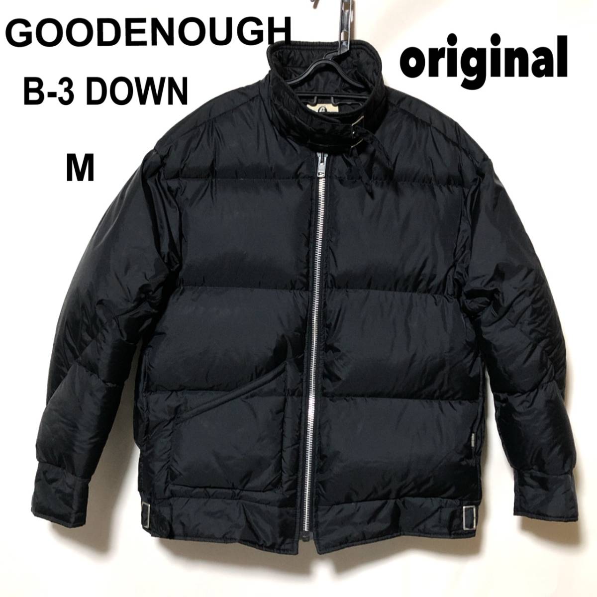 GOODENOUGH B3 ダウンジャケット M/グッドイナフ 初期 GOODENOUGH B3 ダウンジャケット M/グッドイナフ 初期