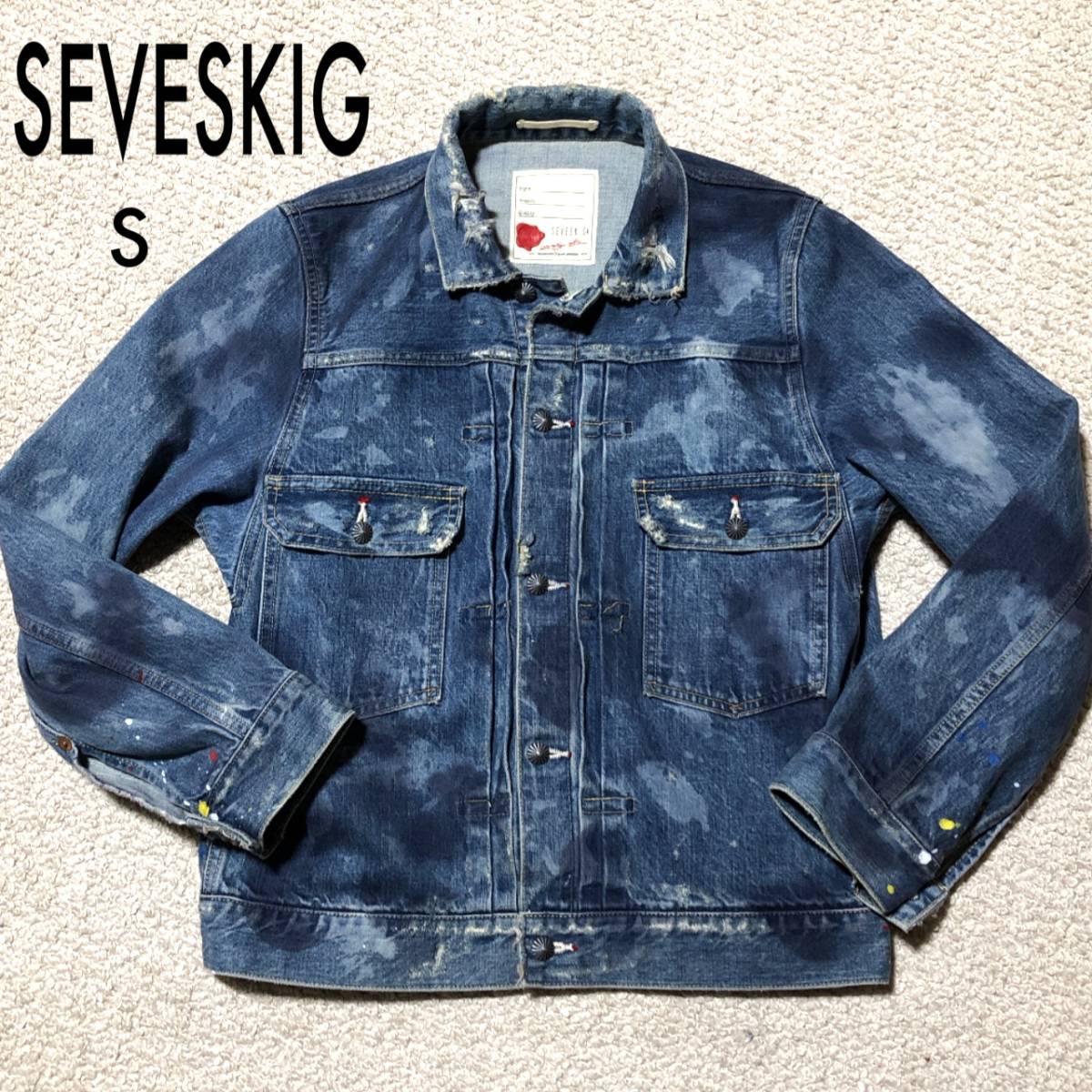 セヴシグ ペイントクラッシュデニムジャケット S/SEVESKIG PAINT CRUSH