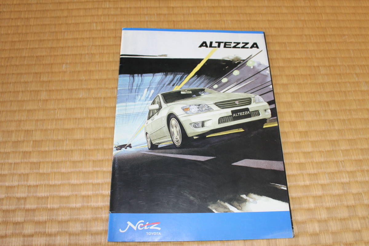 カタログ　TOYOTA　ＡＬＴＥＺＺＡ　トヨタ　アルテッツア_画像1