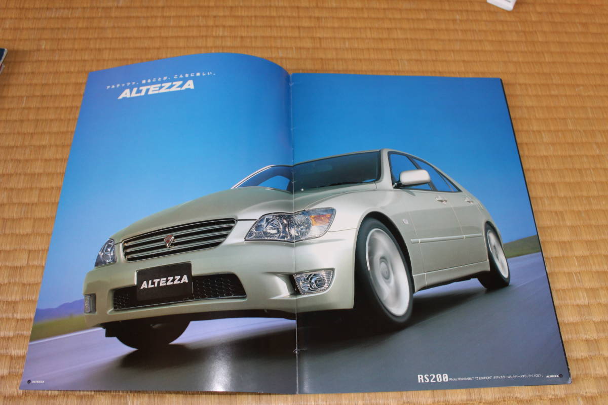 カタログ　TOYOTA　ＡＬＴＥＺＺＡ　トヨタ　アルテッツア_画像2