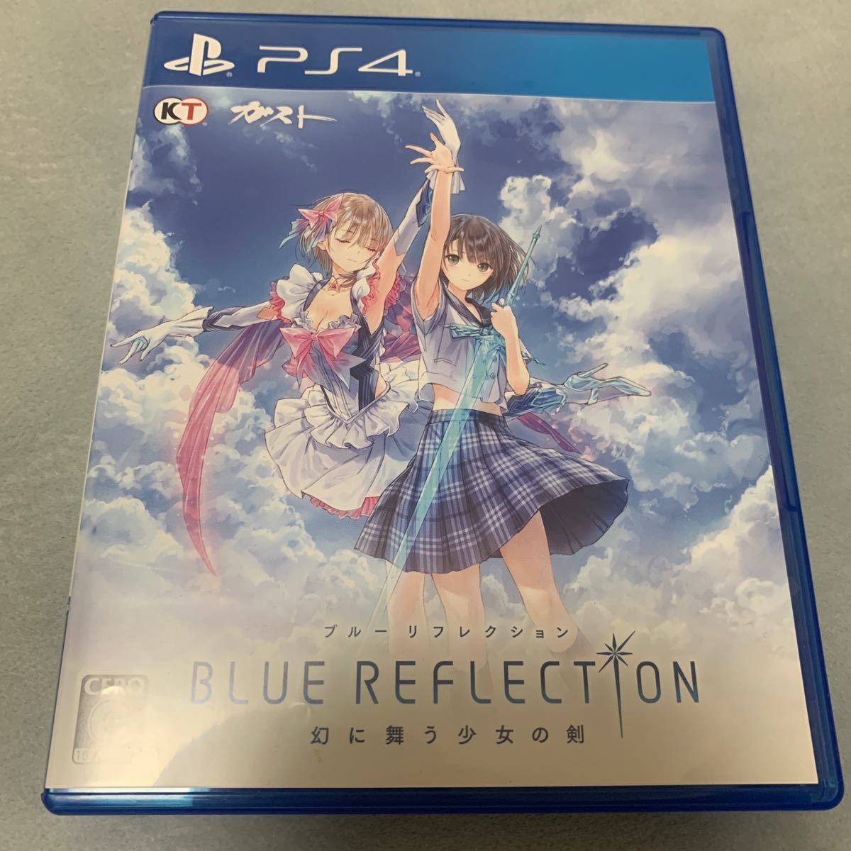 ブルーリフレクション PS4 【PS4】 BLUE REFLECTION 幻に舞う少女の剣 [通常版］