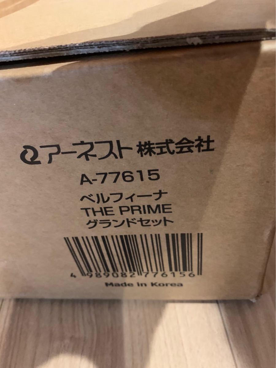 336 新品未開封　A-77615 ベルフィーナ ダイアモンドパン レシピ本付　THE PRIME ブルーダイヤ IH対応　