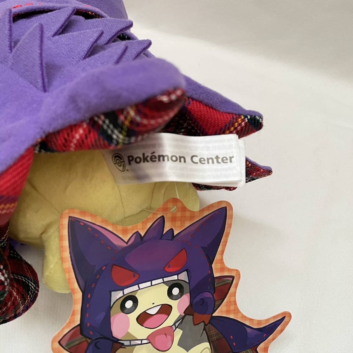 ポケモンセンター ぬいぐるみ Halloween Galar Garden モルペコ ハロウィン ハロウィーン 紙ダグ付き ポケットモンスター 売買されたオークション情報 Yahooの商品情報をアーカイブ公開 オークファン Aucfan Com