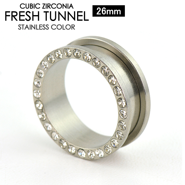  fresh tunnel rhinestone specification 26mm surgical stainless steel 316L body piercing clear jewel attaching gorgeous Lobb 26 millimeter I