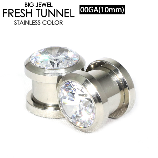  fresh tunnel BIG jewel -2 00G(10mm) surgical stainless steel 316L clear rhinestone body piercing year Lobb 00 gauge I