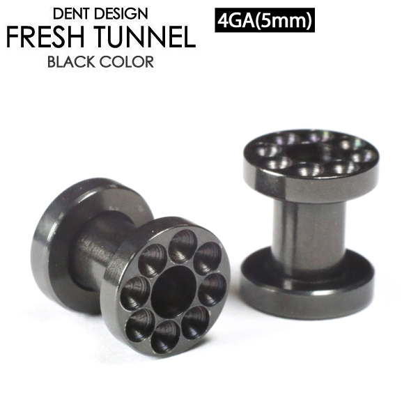 Свежая туннель черная вогнутая спецификация 4G (5 мм) Черный цвет всплеск цвета из нержавеющей стали.