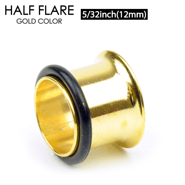 ハーフフレア ゴールドカラー 5/32inch(12mm) アイレット サージカルステンレス シングルフレア ボディーピアス GOLD ロブ 5/32インチ┃_画像1