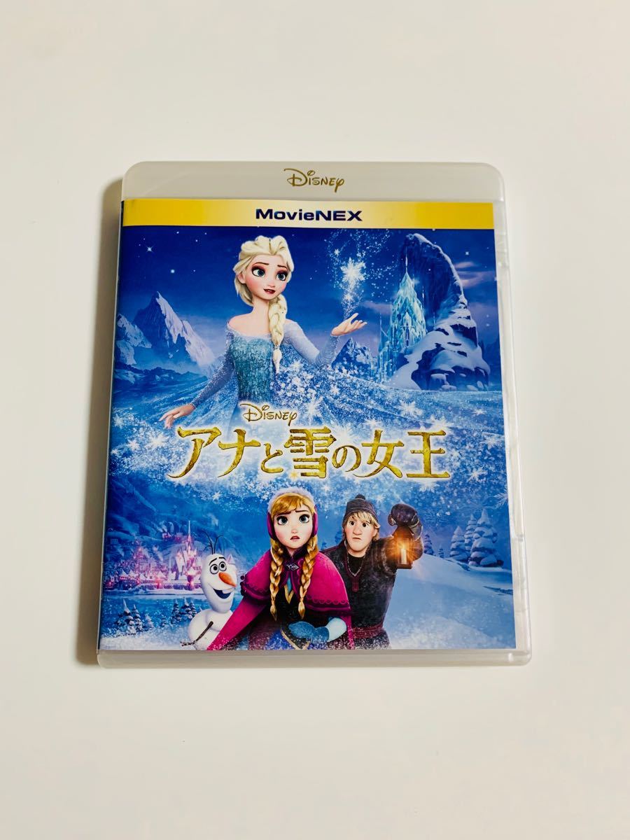 アナと雪の女王  MovieNEX   Blu-ray+純正ケース