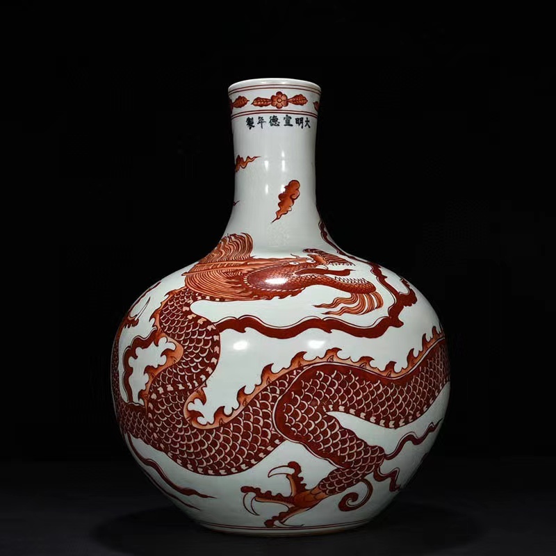 買い取り 旧蔵 古美術 中国古玩 清代雍正年製款 青花 黄地 龍紋胆瓶 