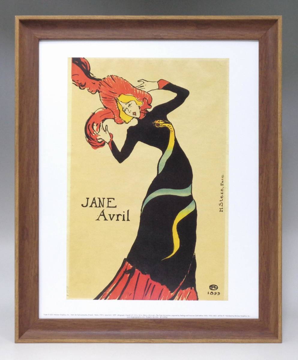 新品☆額付アートポスター◇ロートレック☆Lautrec☆絵画☆壁掛け☆インテリア☆Jane Avril, 1899☆275_画像1