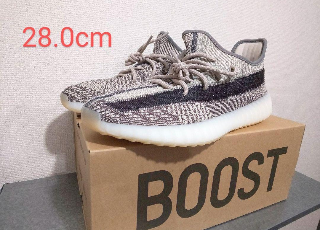 イージーブースト 350 V2 ZYON 28 0cm アディダス イージー YEEZY